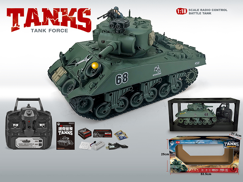 1:18 2.4G 20-Channel Remote Control Tank