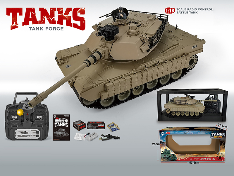 1:18 2.4G 20-Channel Remote Control Tank