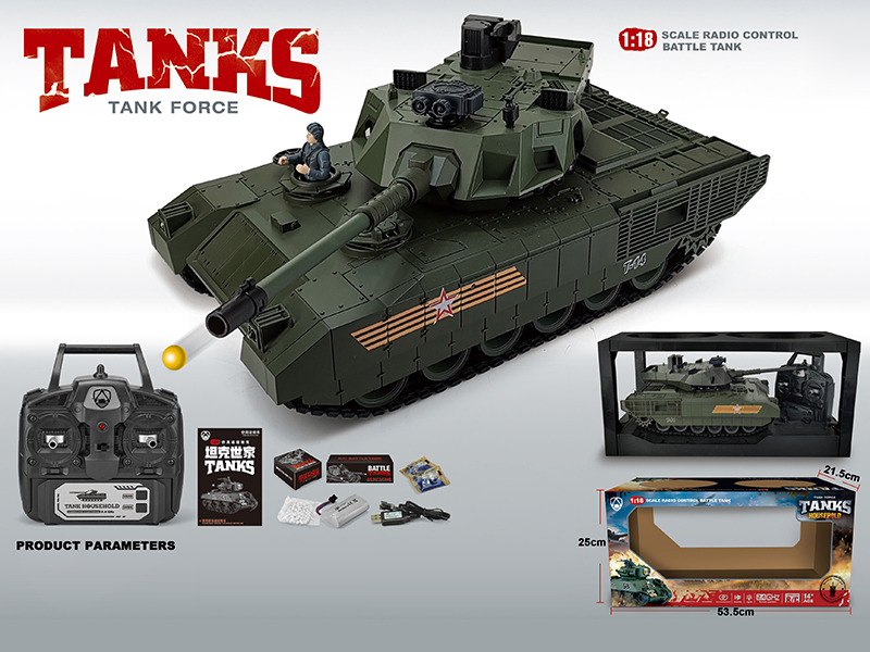 1:18 2.4G 20-Channel Remote Control Tank