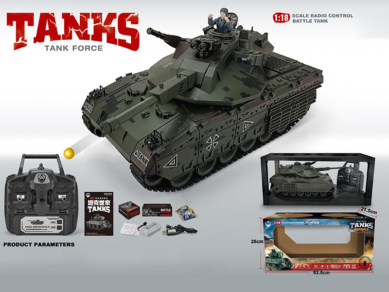 1:18 2.4G 20-Channel Remote Control Tank