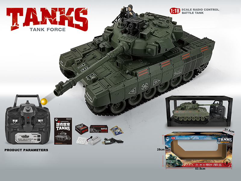 1:18 2.4G 20-Channel Remote Control Tank