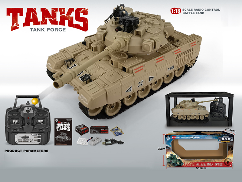 1:18 2.4G 20-Channel Remote Control Tank
