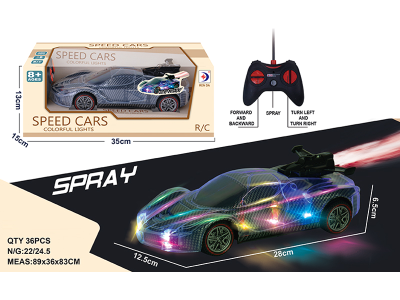R/C 5Ch Charcoal Spray Car With Light And Music