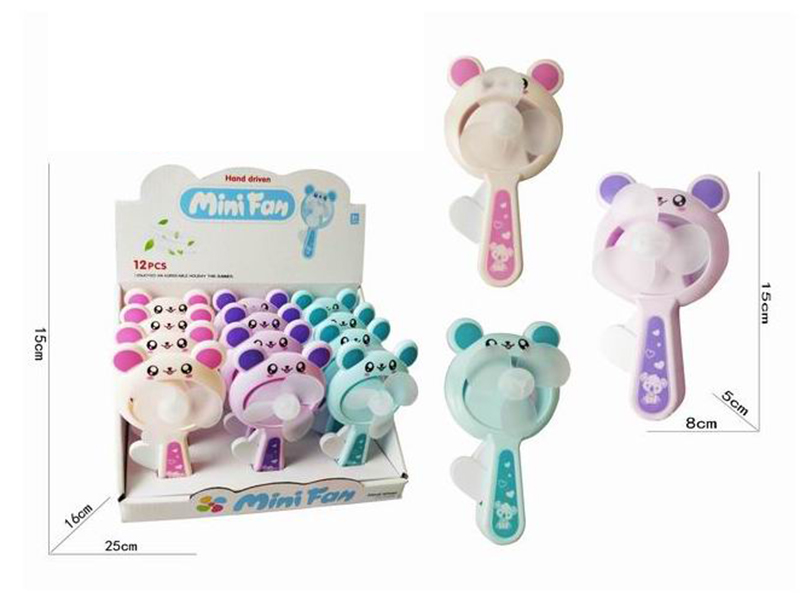 Hand Fan 12pcs