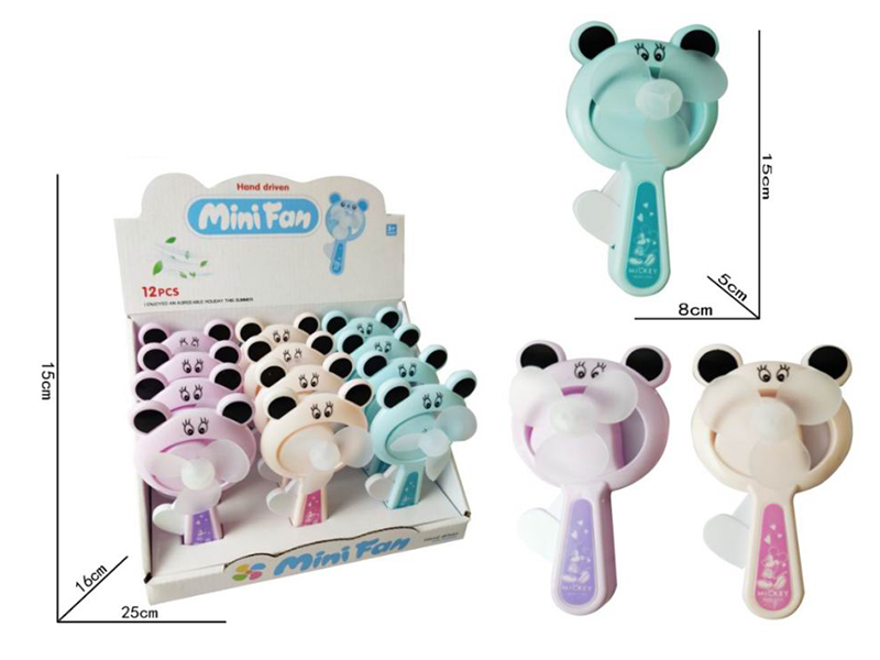 Hand Fan 12pcs