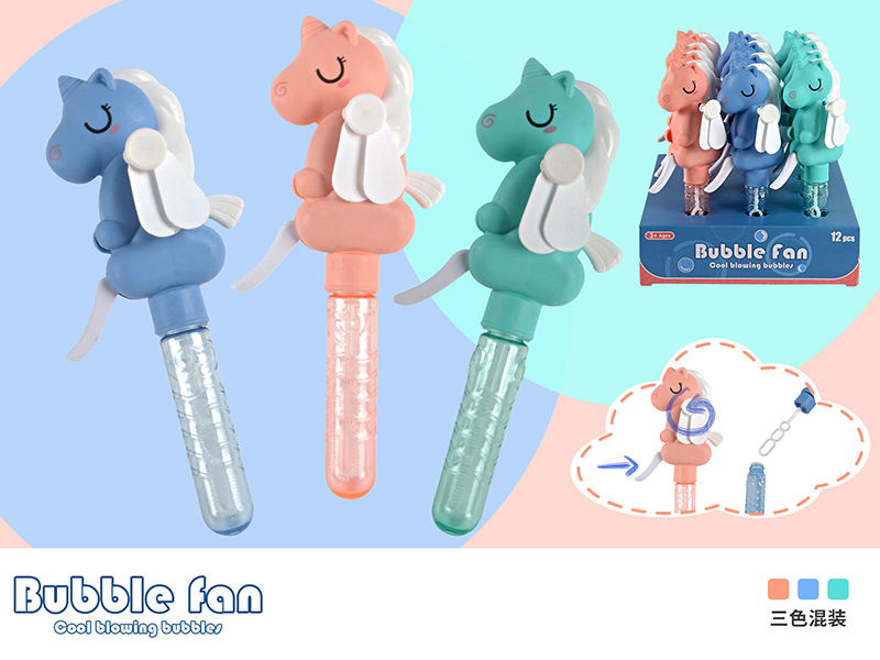 Pony Bubble Fan 24pcs