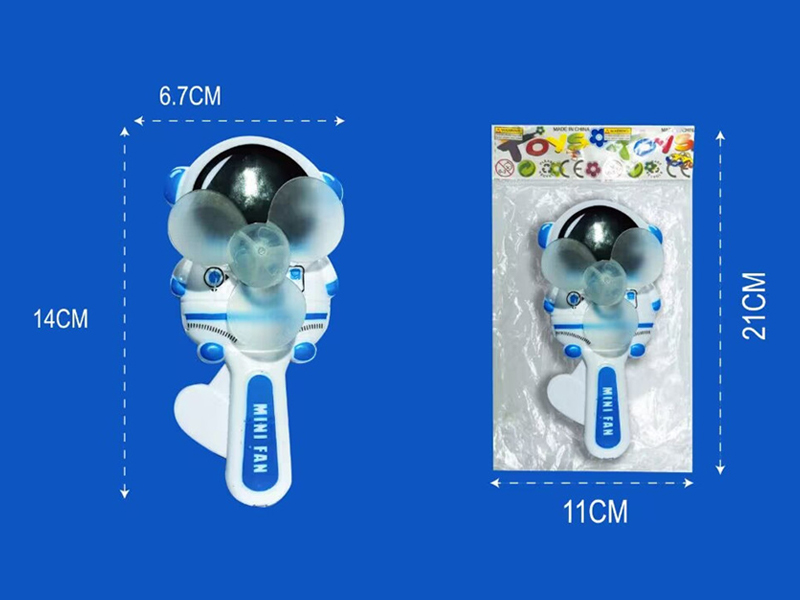 Astronaut Fan Toy