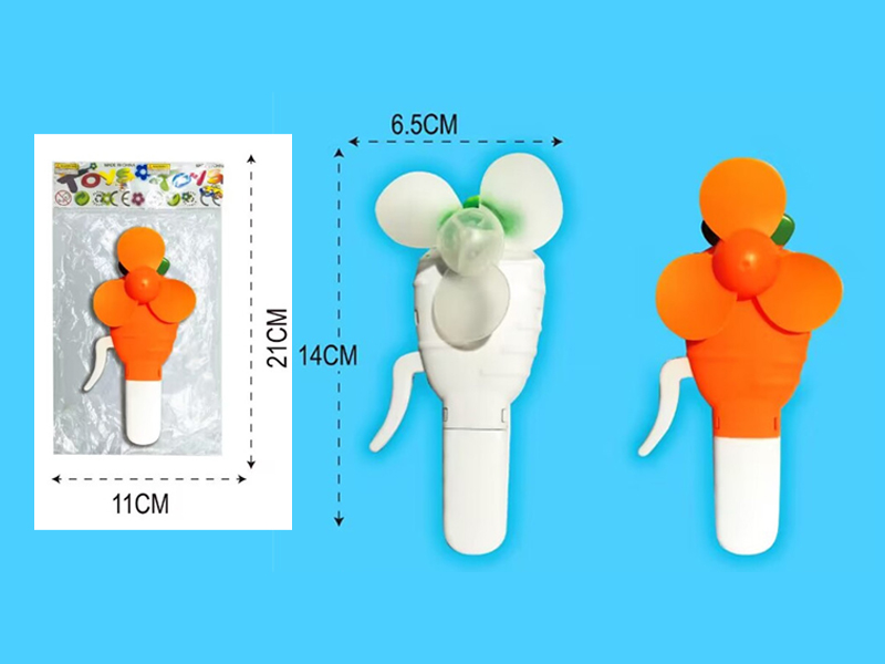 Carrot Hand Press Fan Toy