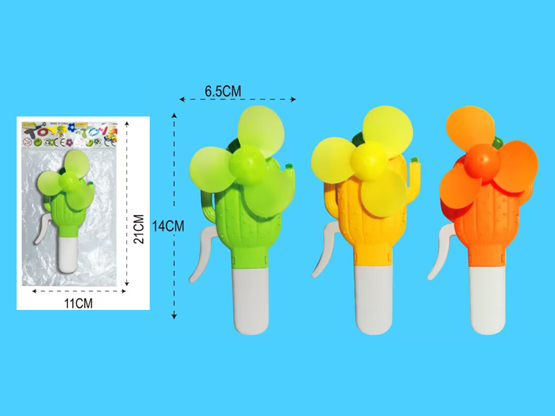 Cactus Hand Pressure Fan Toy