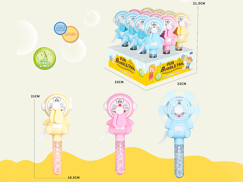 Doraemon Bubble Fan 12pcs