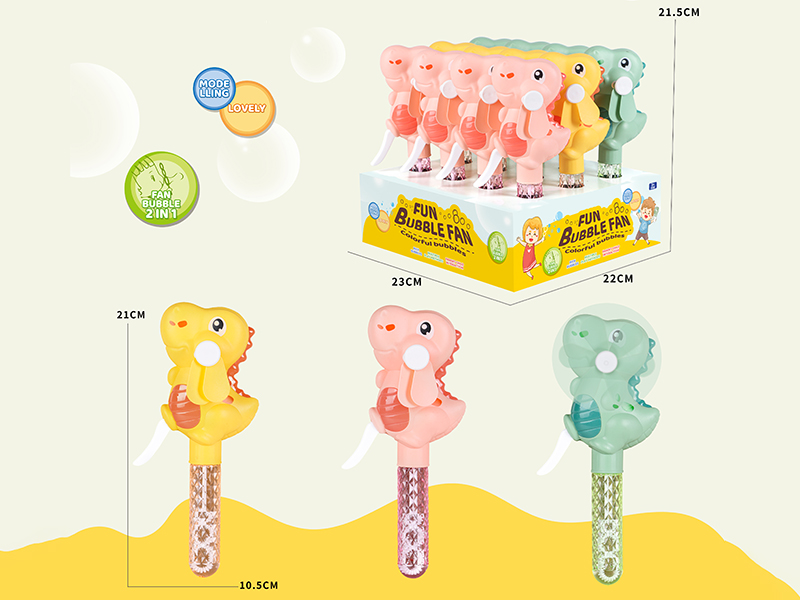 Dinosaur Bubble Fan 12pcs