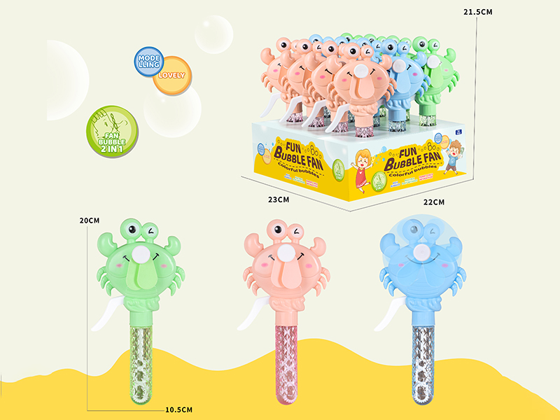 Crab Bubble Fan 12pcs