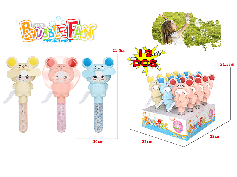 Mickey Bubble Fan 12pcs