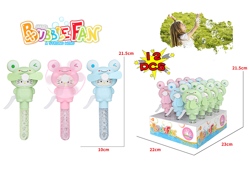 Frog Bubble Fan 12pcs