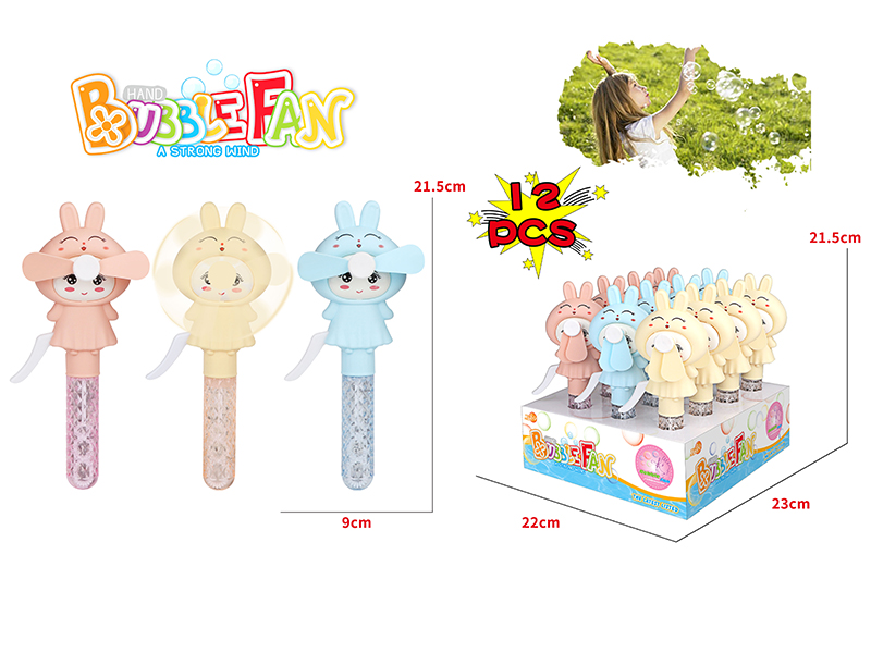 Cute Rabbit Bubble Fan 12pcs