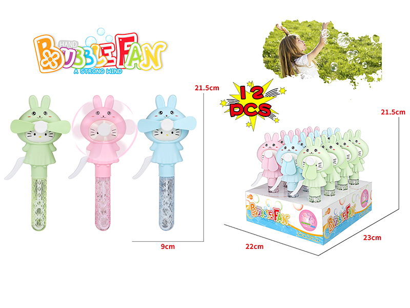 Cute Rabbit Bubble Fan 12pcs