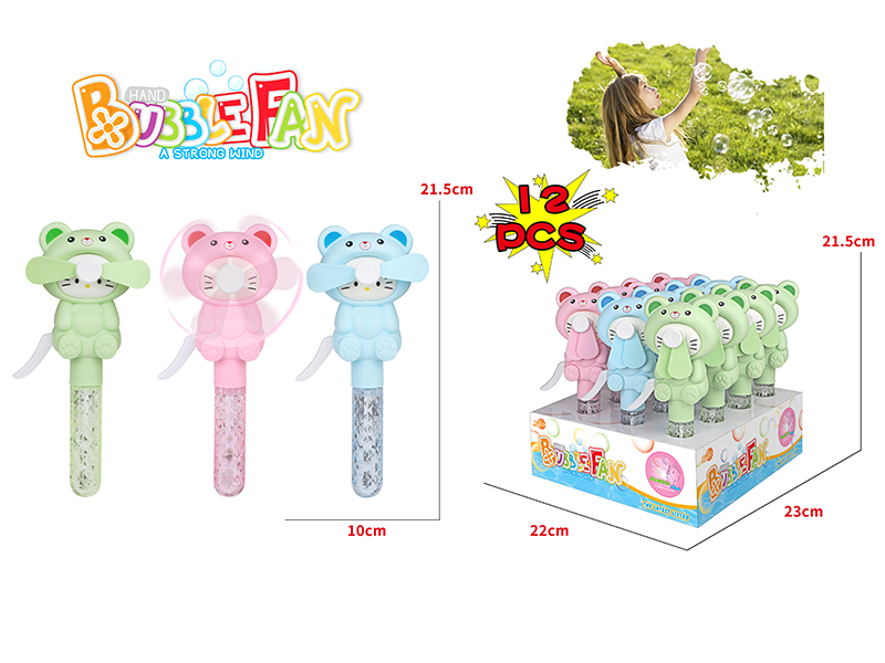 Cute Bear Bubble Fan 12pcs