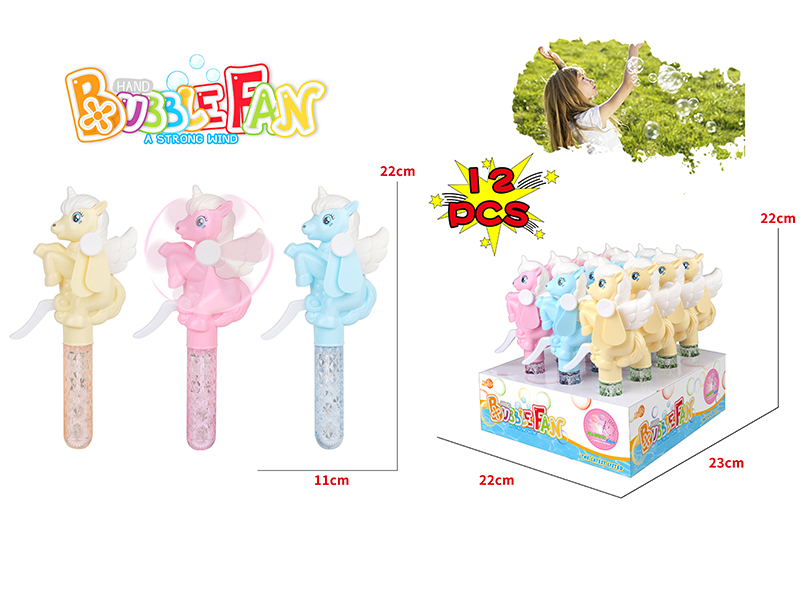 Unicorn Bubble Fan 12pcs