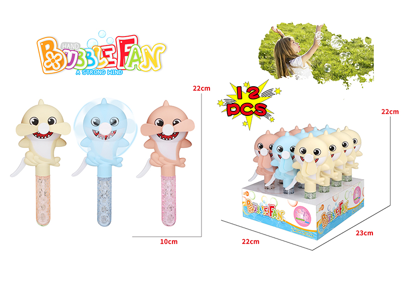 Shark Bubble Fan 12pcs