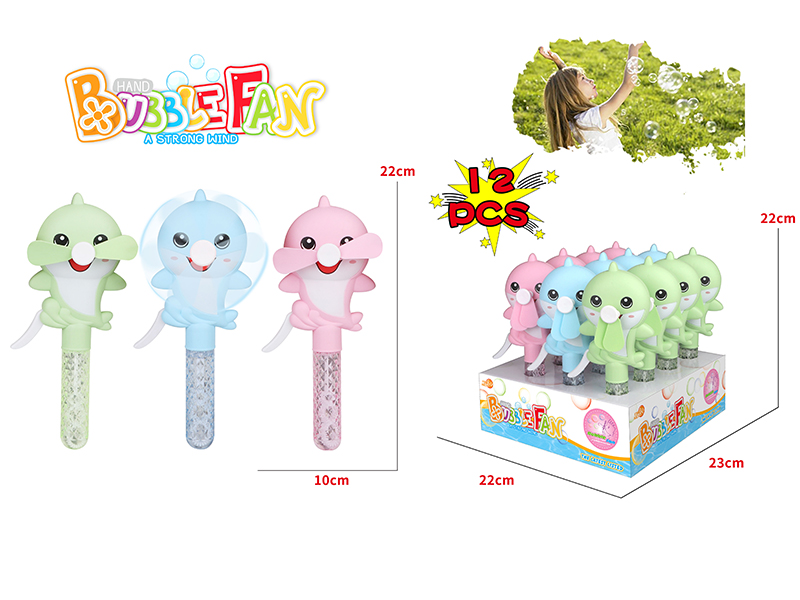 Dolphin Bubble Fan 12pcs