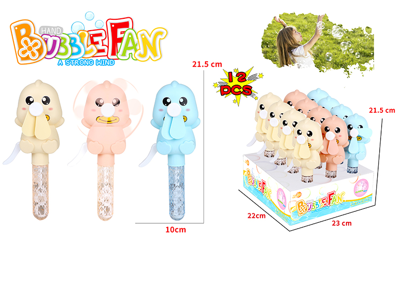 Duck Bubble Fan 12pcs