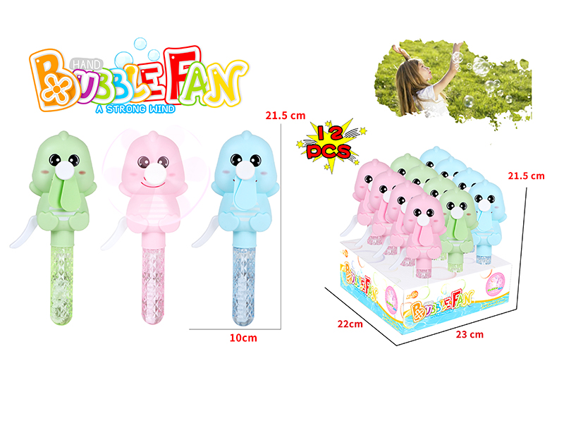 Dinosaur Bubble Fan 12pcs