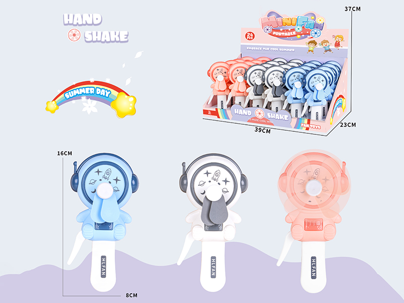 Astronaut Handheld Fan 24pcs