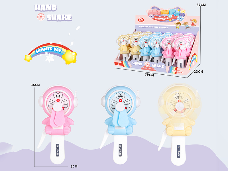 Doraemon Handheld Fan 24pcs