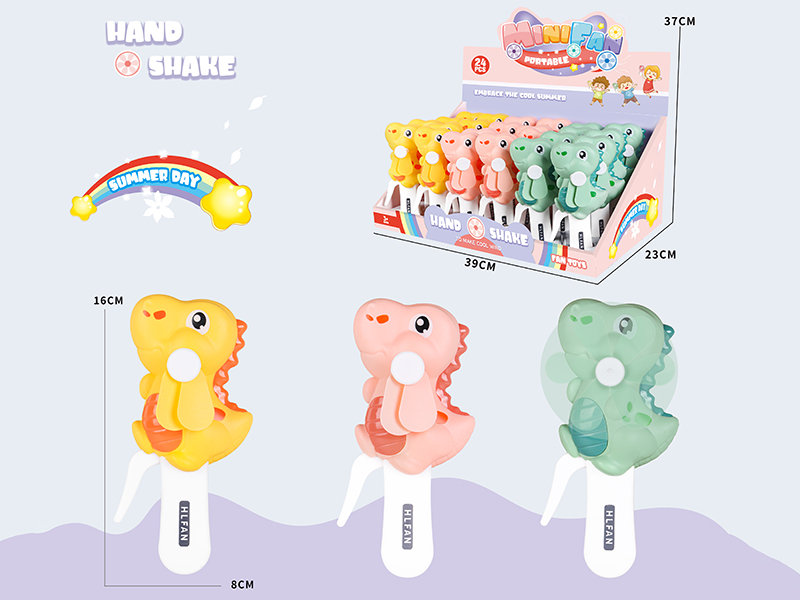 Dinosaur Handheld Fan 24pcs