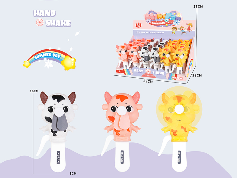 Cow Handheld Fan 24pcs