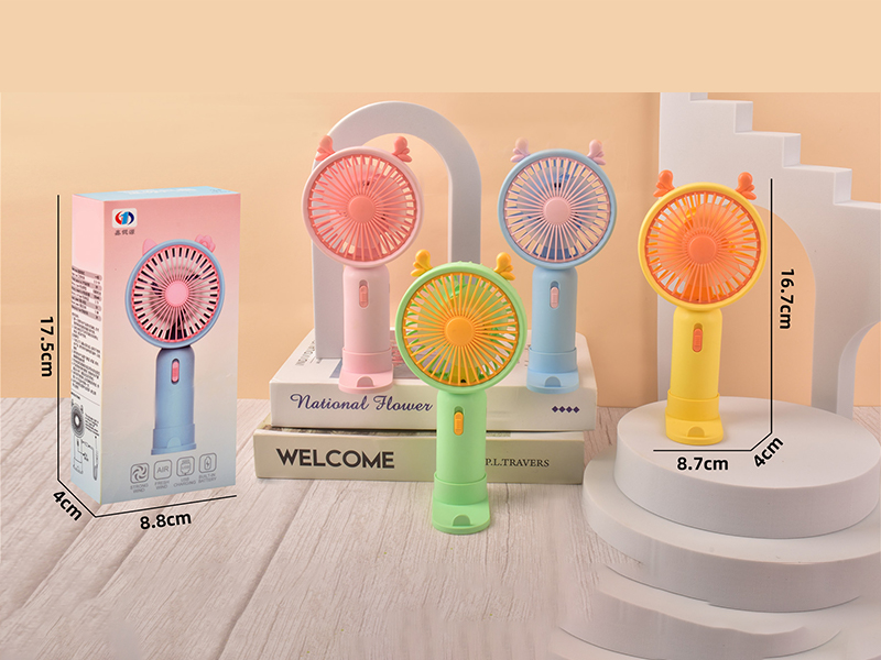 B/O Elk Ear Fan Toy