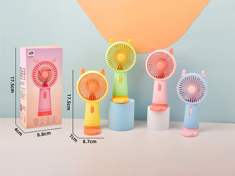 B/O Elk Ear Fan Toy
