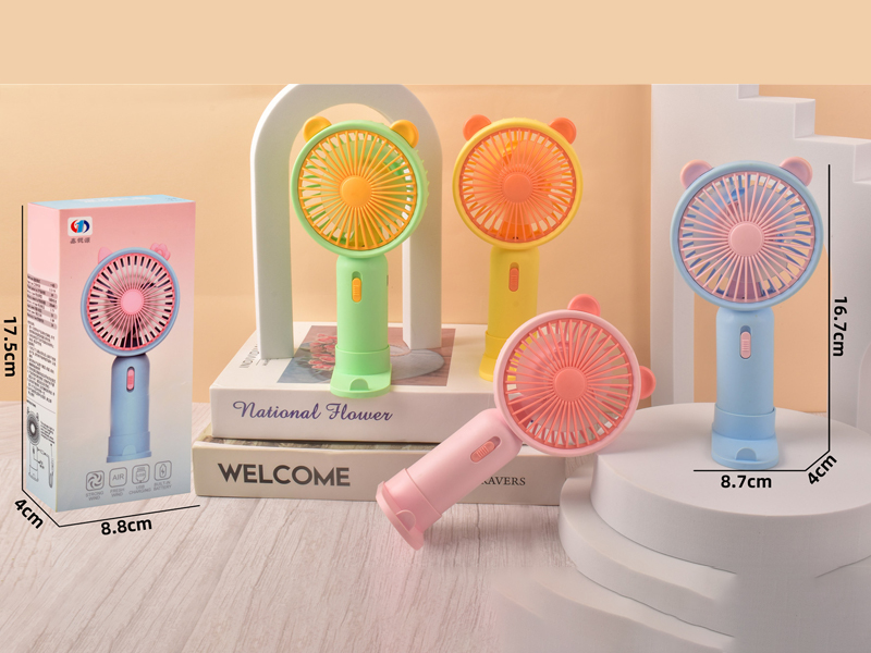B/O Little Bear Ear Fan Toy