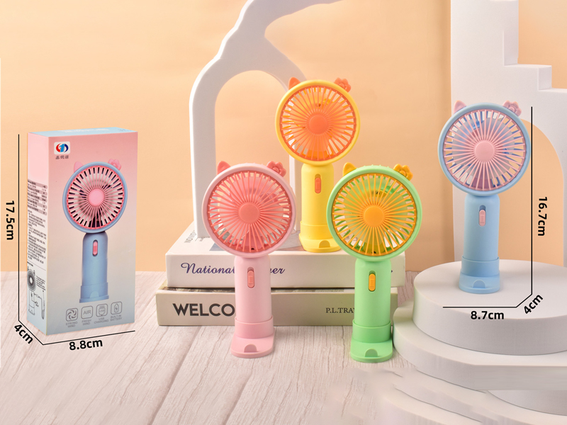 B/O KT Ear Fan Toy