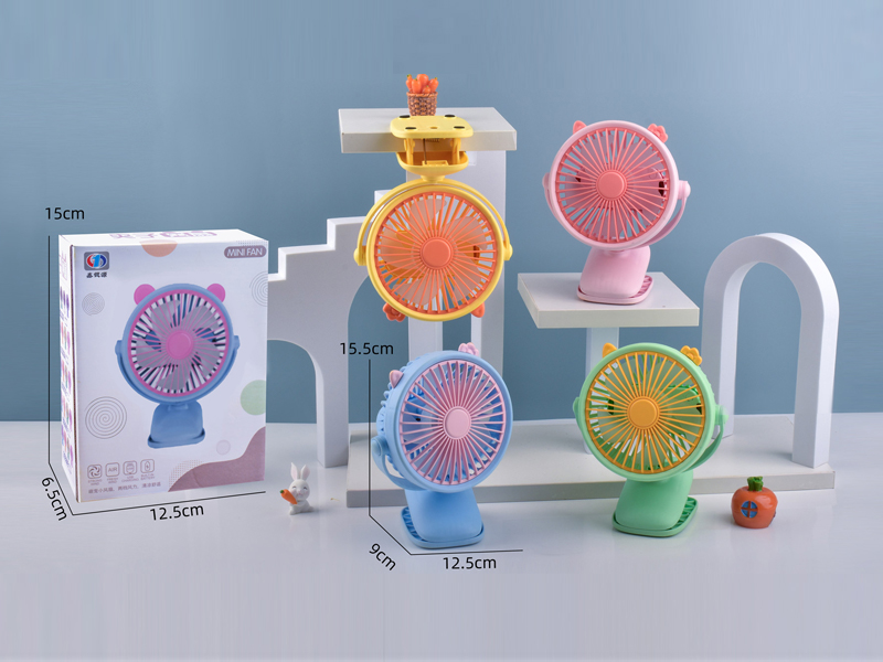 KT Ear Clip Charging Fan