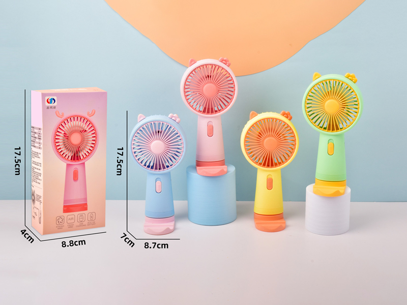 B/O KT Ear Fan Toy