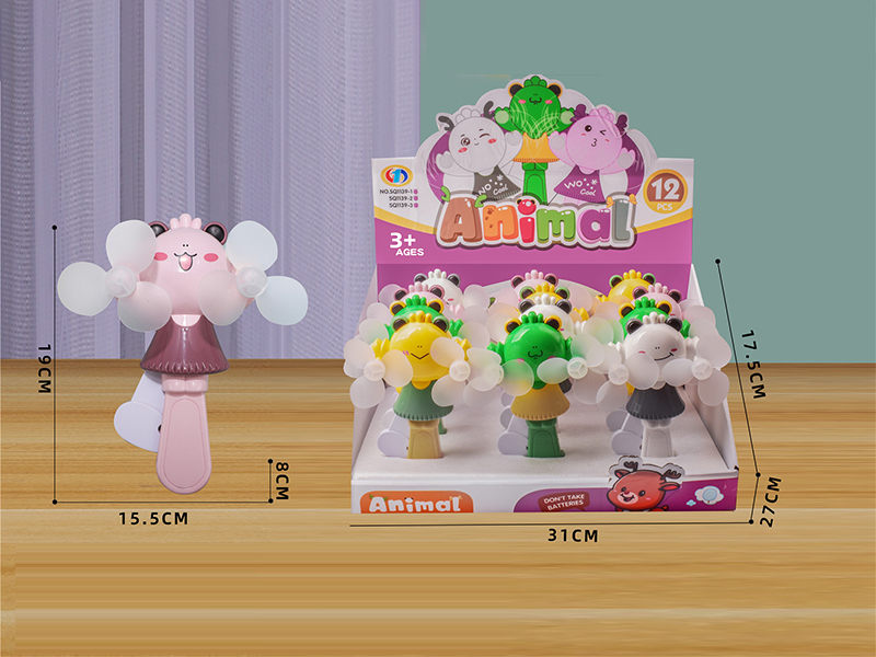 12PCS Big Eyed Frog Double Head Hand Pressure Fan