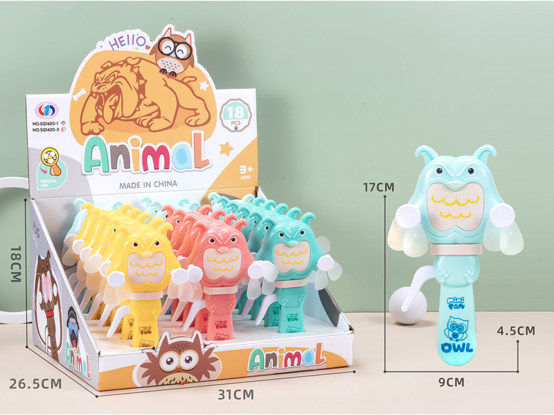 18PCS Small Double Headed Owl Hand Pressure Fan