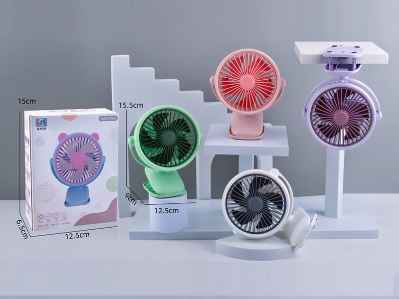 Charging Fan With Clip