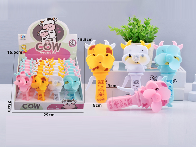 24PCS Small Cow Hand Pressure Fan