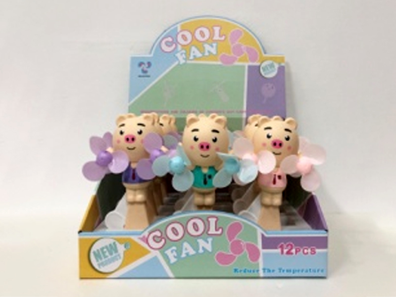 12PCS Seagrass Pig Fan