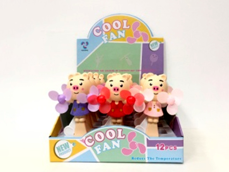 12PCS Seagrass Pig Fan