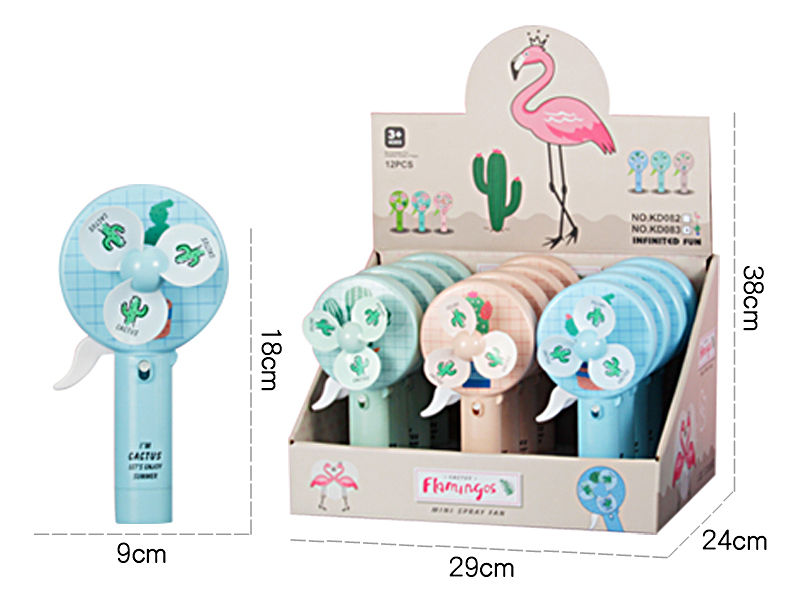 Cactus Spray Hand Pressure Fan 12pcs
