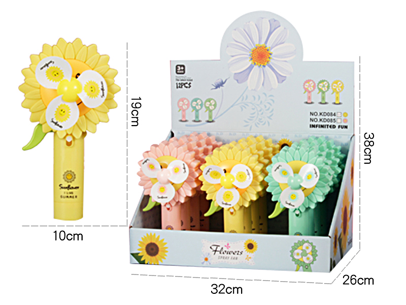 Sunflower Spray Hand Pressure Fan 12pcs