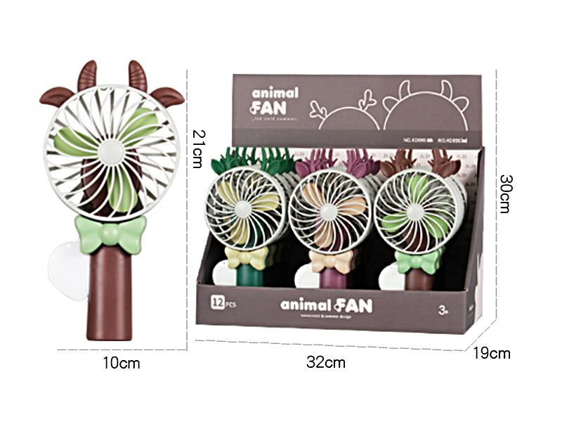 Cartoon Cattle Handheld Fan 12PCS