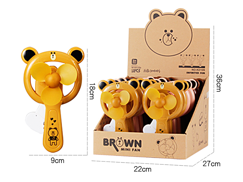 Brown Bear Hand Pressure Fan 12pcs