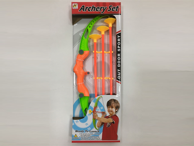 Bow And Arrow Toy