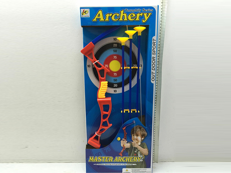 Bow And Arrow Toy
