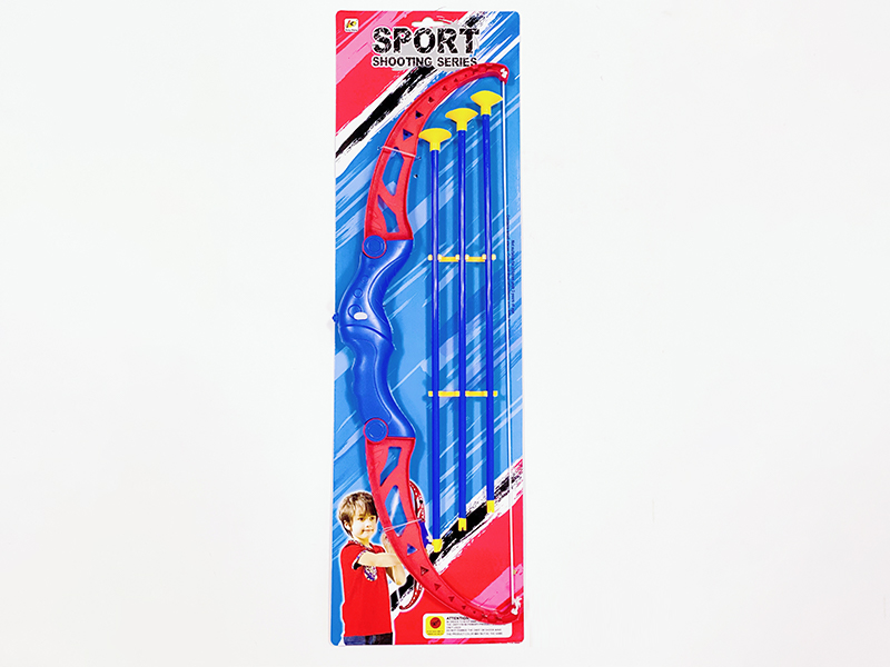 Bow And Arrow Toy