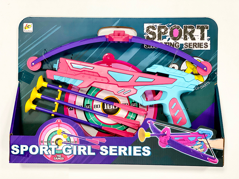 Bow And Arrow Gun Toy